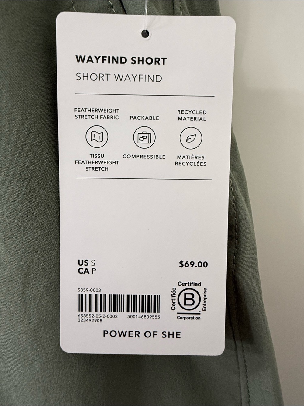 Athleta Wayfind Short Women's Athletic Shorts in Sage Green - Picture 8 of 9